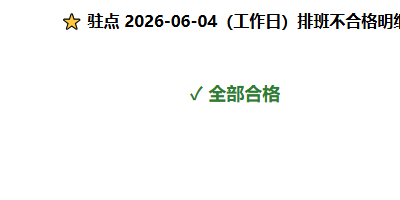 c6cb56a4b77f.png