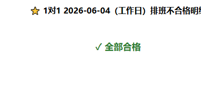 5219a8c6d90b.png