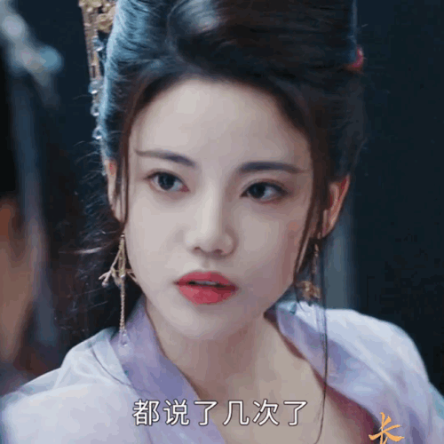 IMG 6732.gif