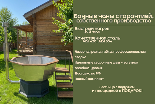 2 — копия.png