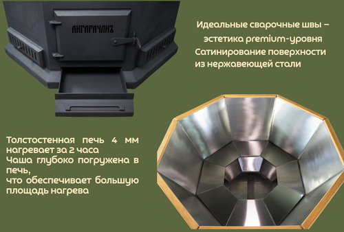 3 — копия.png