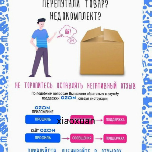 1780507368764.jpg