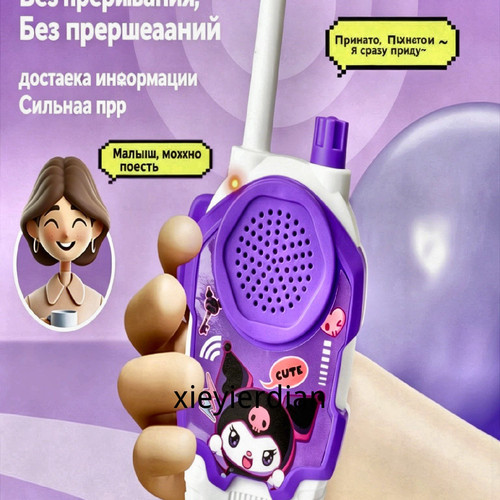 1780507364364.jpg