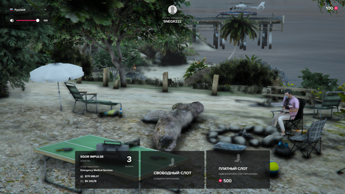 Grand Theft Auto V Screenshot 2026.06.03 20.19.35.24.png