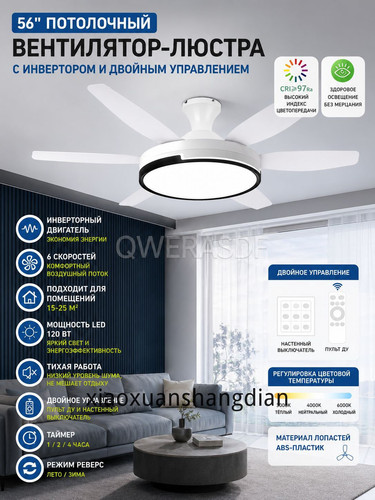 1780508223505.jpg