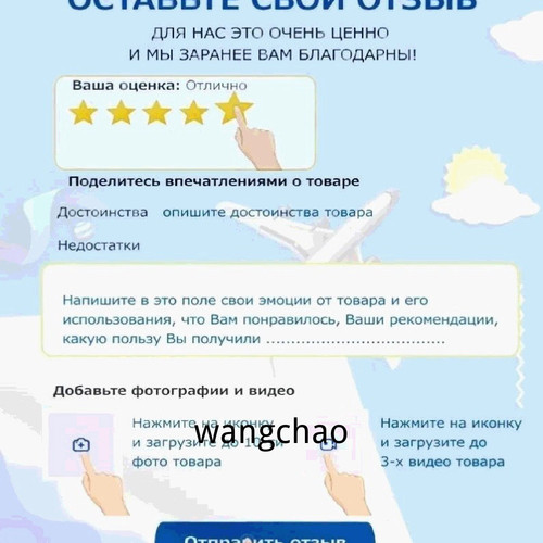 1780507214048.jpg