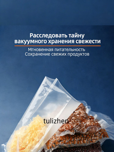 1780507205090.jpg