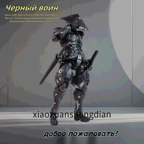 1780507988707.jpg