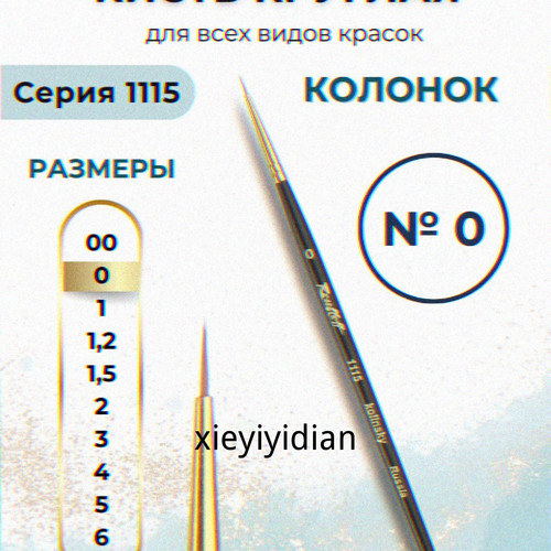 1780506325251.jpg