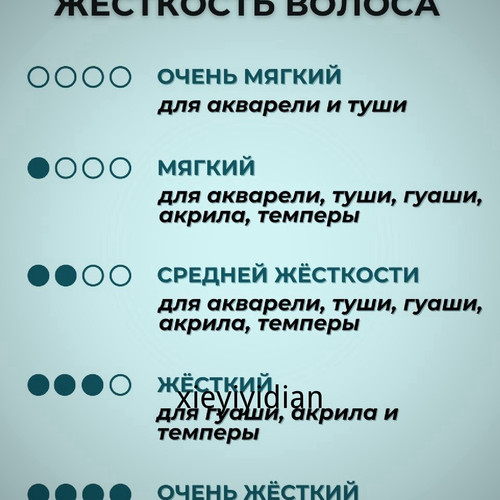 1780506325243.jpg