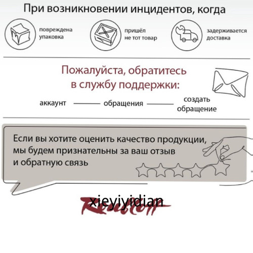 1780506325245.jpg
