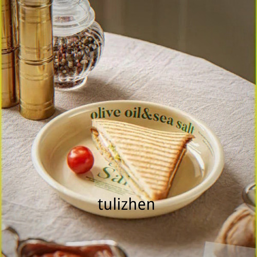 1780507133816.jpg