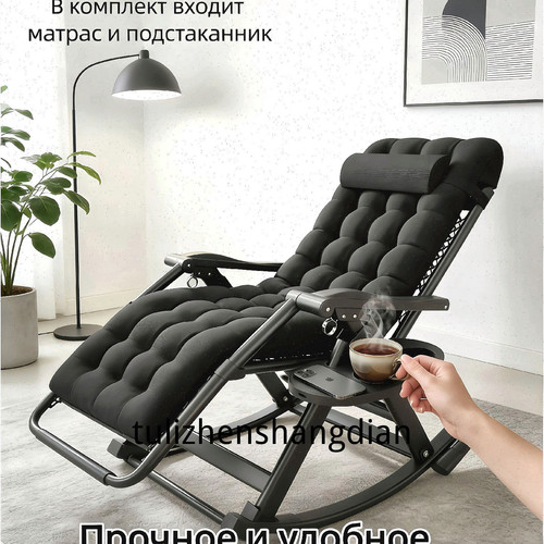 1780506722764.jpg