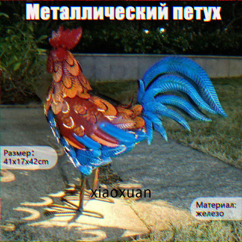 1780508633072.jpg