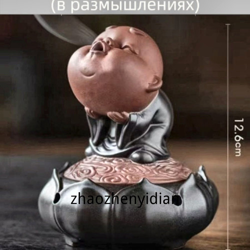 1780507425495.jpg