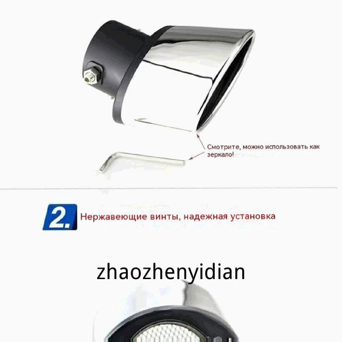 1780507449433.jpg