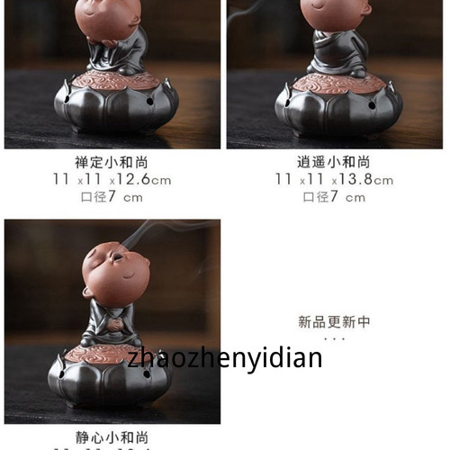 1780507425491.jpg