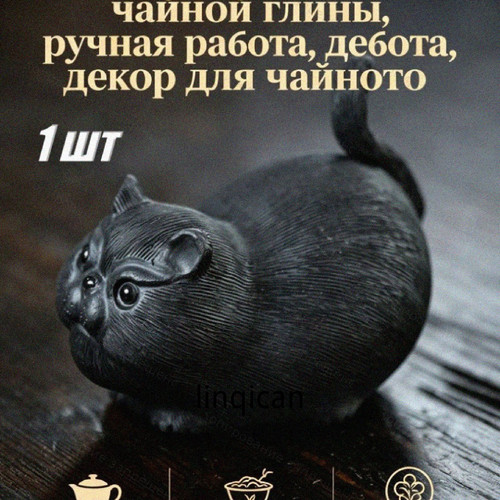1780507431403.jpg