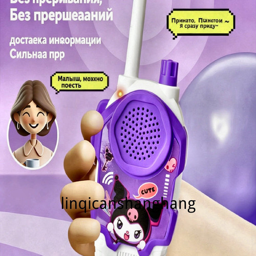 1780506591531.jpg