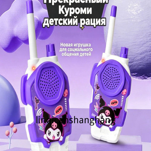 1780506591531.jpg
