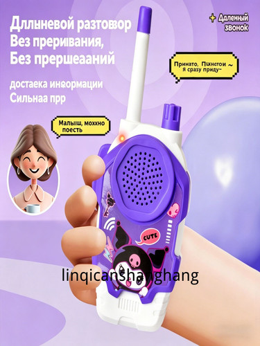 1780506591554.jpg