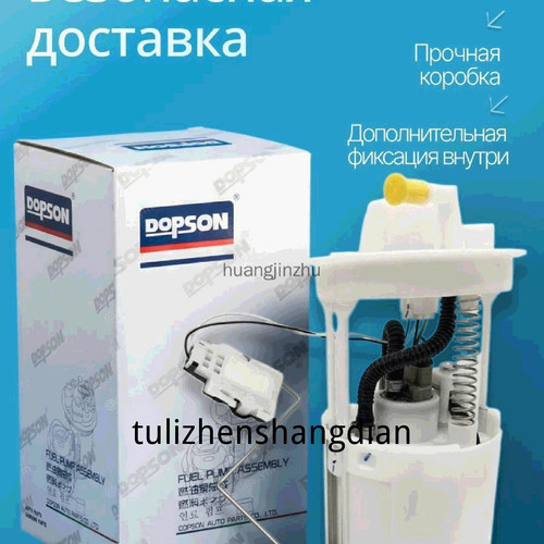 1780507475508.jpg
