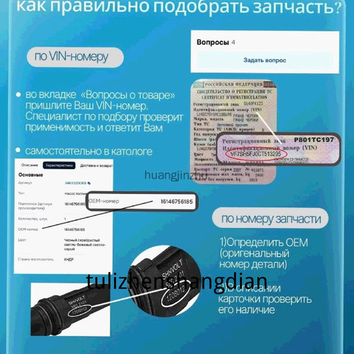 1780507475508.jpg