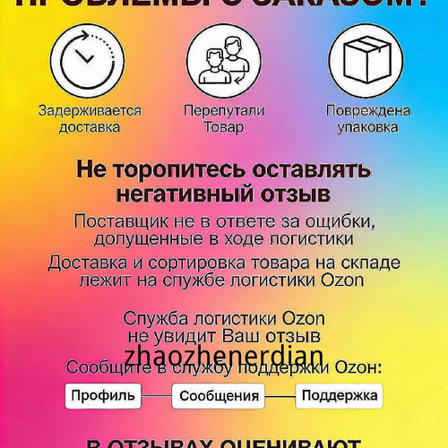 1780507712544.jpg