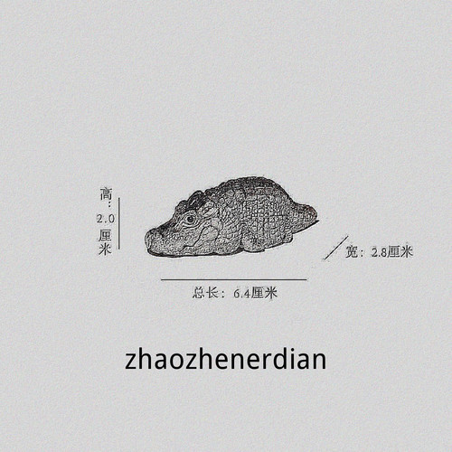 1780507755649.jpg