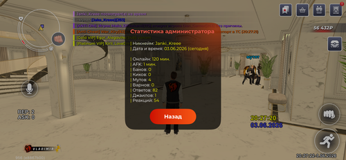 IMG 1476.png