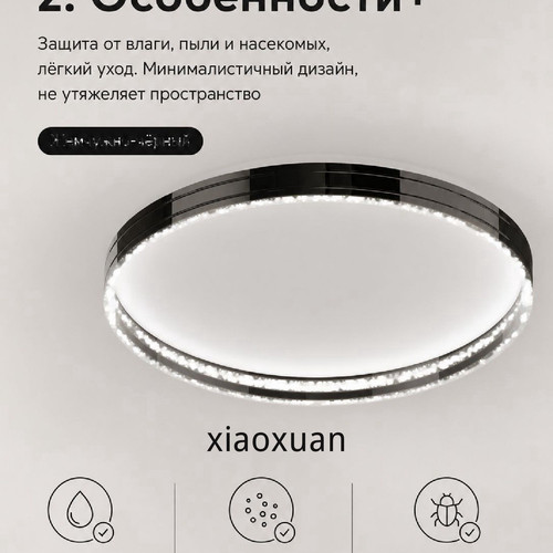1780508310633.jpg
