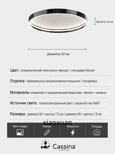 1780508310625.jpg
