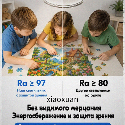 1780508310625.jpg