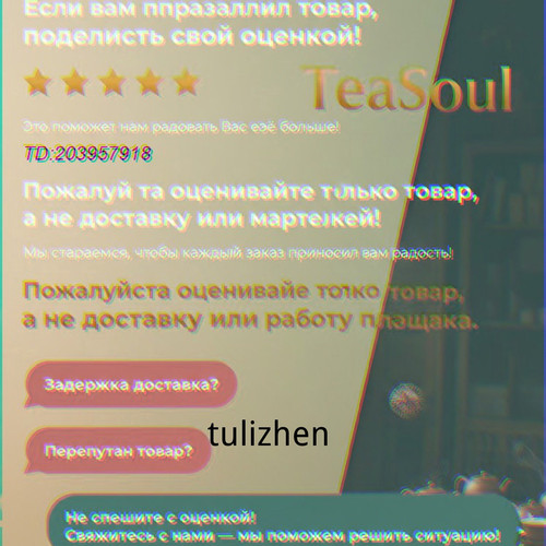 1780507156105.jpg