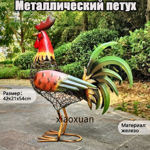 1780508006042.jpg