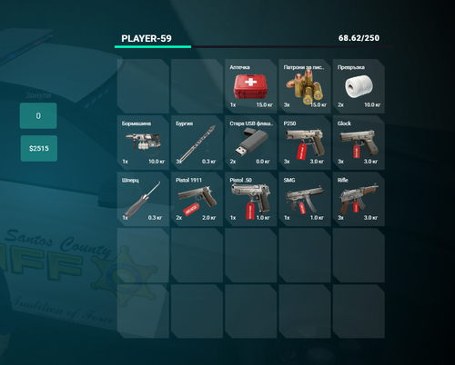 FiveM GTAProcess ZwLuWBJdGJ.png