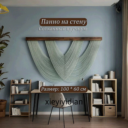 1780507487160.jpg