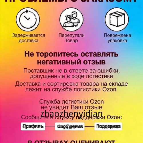 1780507522343.jpg