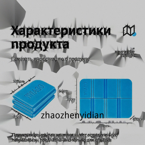1780507563304.jpg