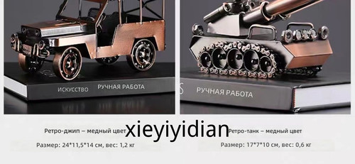 1780507573160.jpg