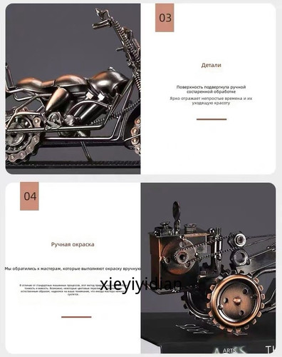1780507573165.jpg