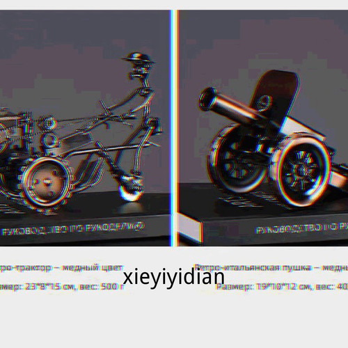1780507573158.jpg