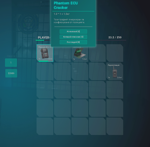 FiveM GTAProcess t7qi3TMNfs.png