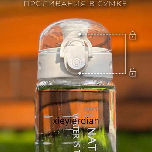 1780507247156.jpg