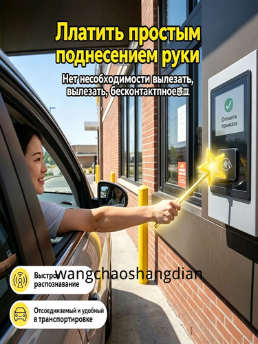 1780506465822.jpg