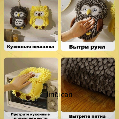 1780506497913.jpg