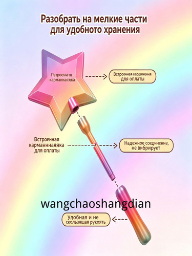 1780506465822.jpg