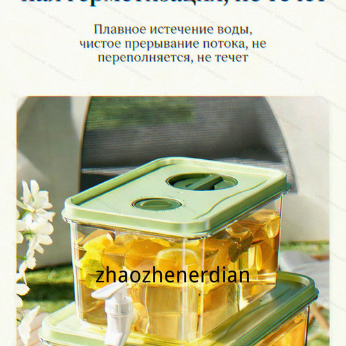 1780507785655.jpg