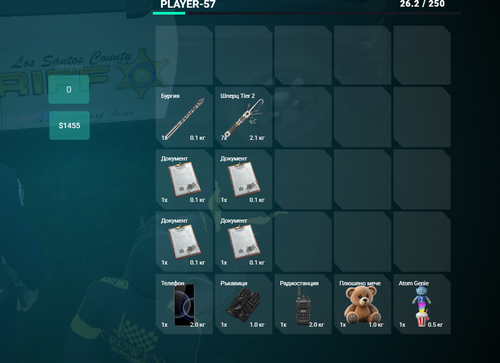 FiveM GTAProcess DLbDVcJNN2.png