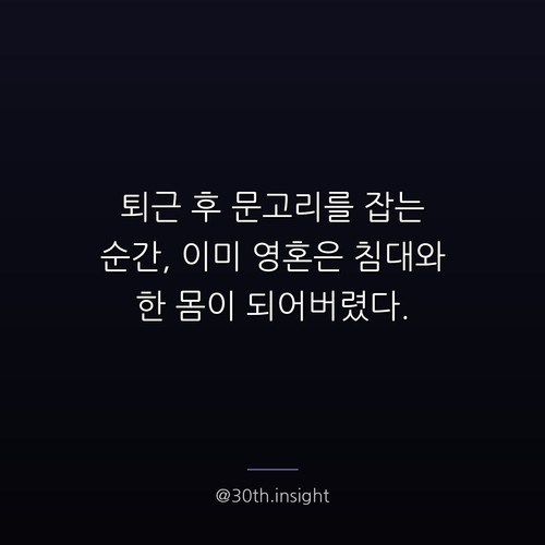 4b5493dbe888.jpg